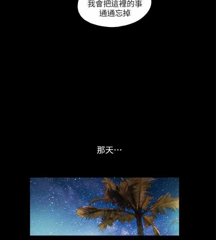 第79张