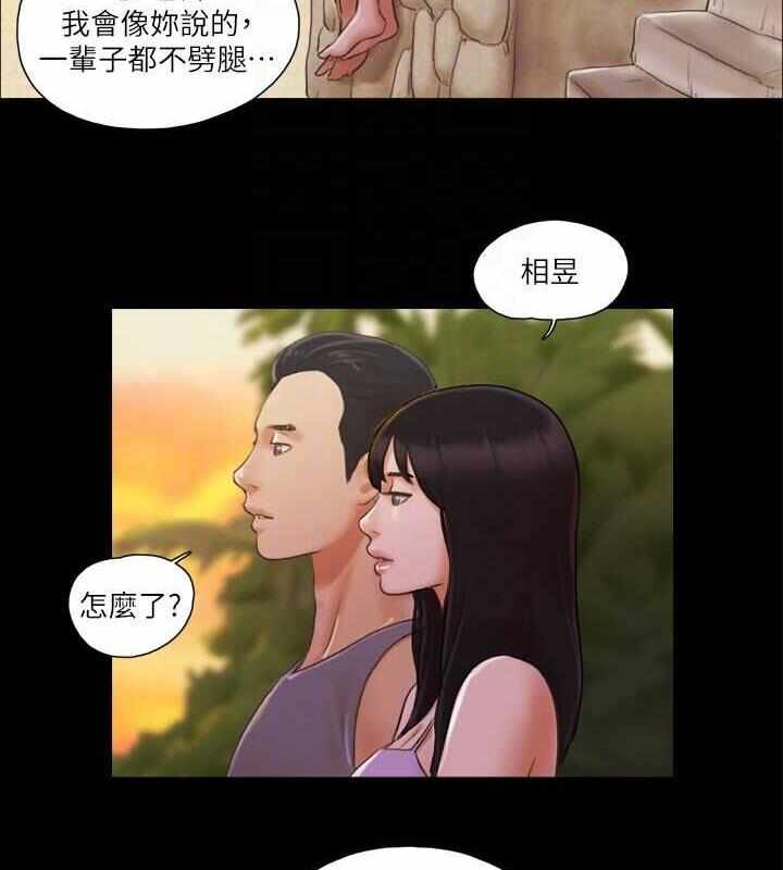 第2张