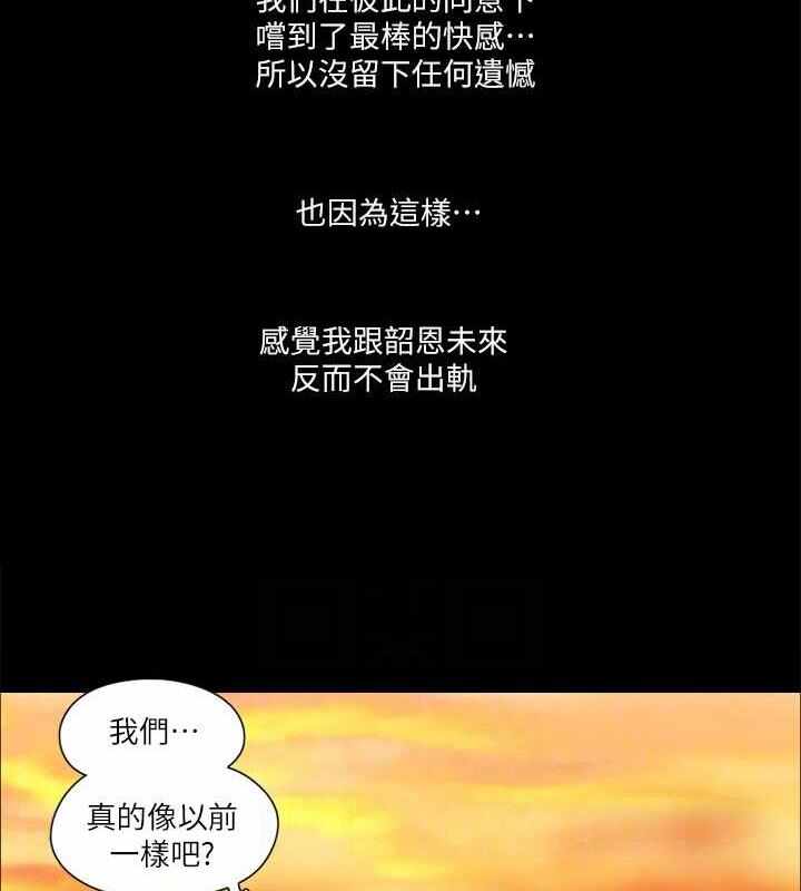 第10张