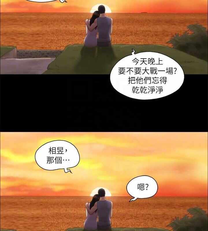 第11张