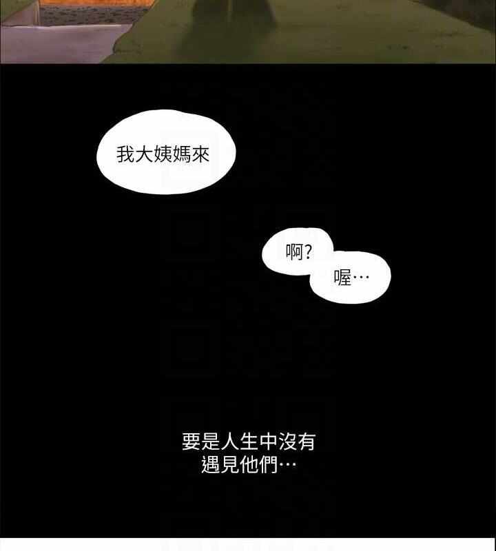 第13张