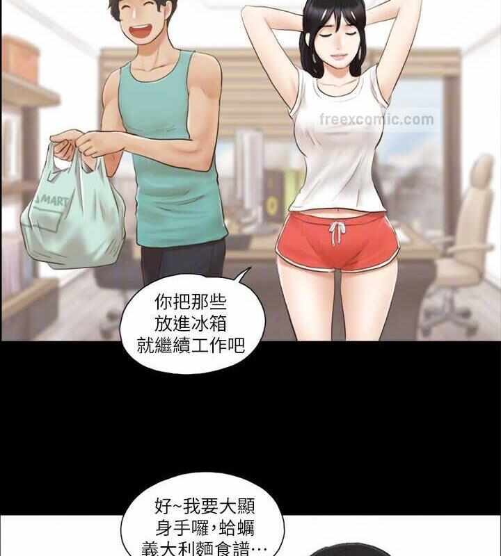 第30张