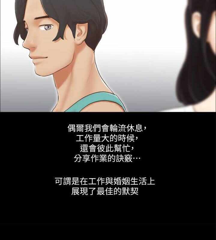 第32张