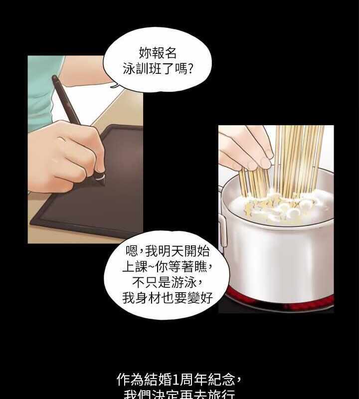 第33张