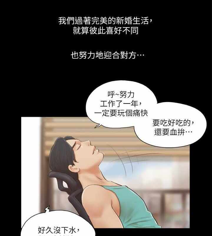 第35张