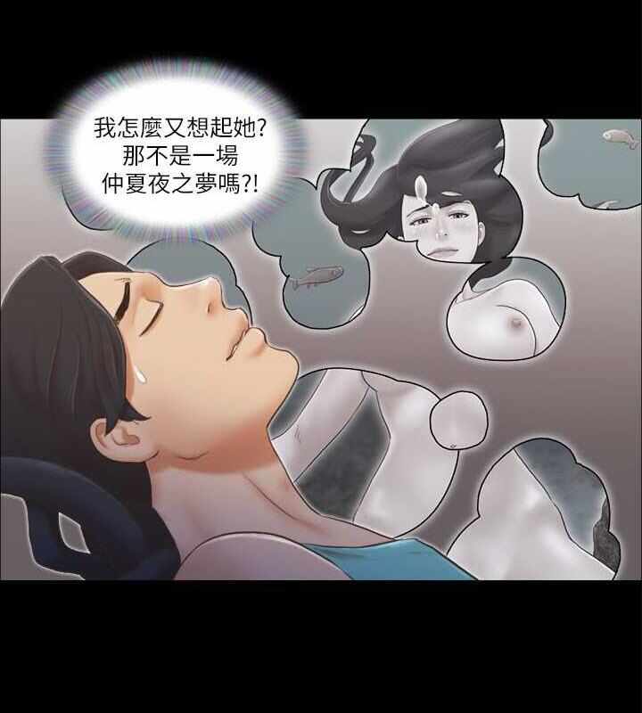 第37张