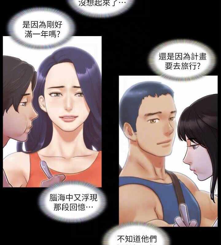 第65张