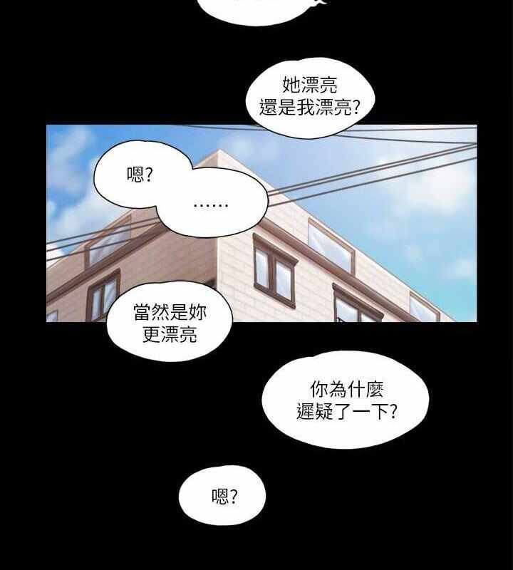 第68张