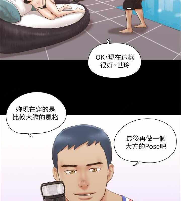 第71张