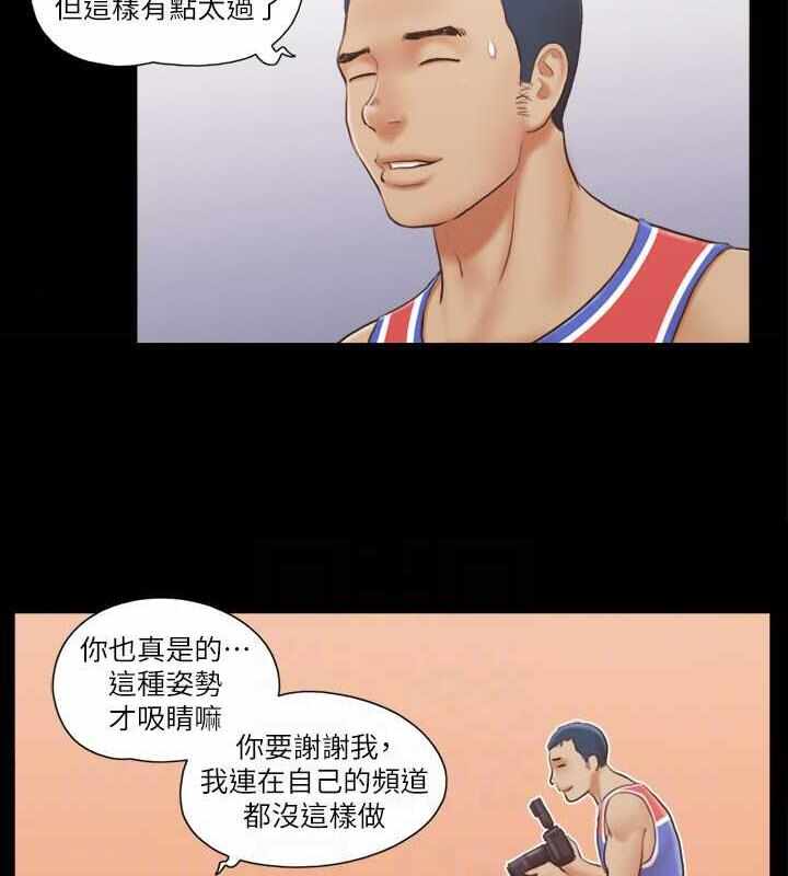 第76张