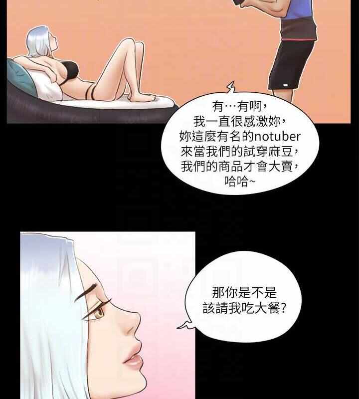 第77张