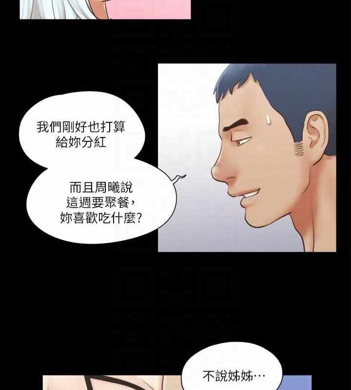 第78张