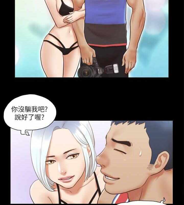 第80张