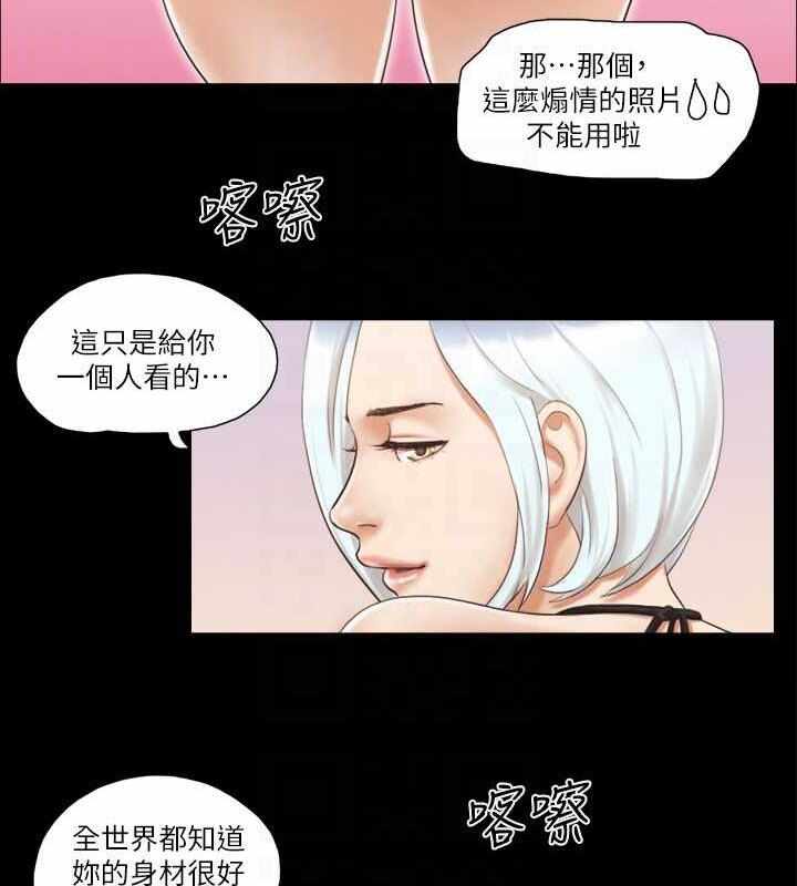 第84张