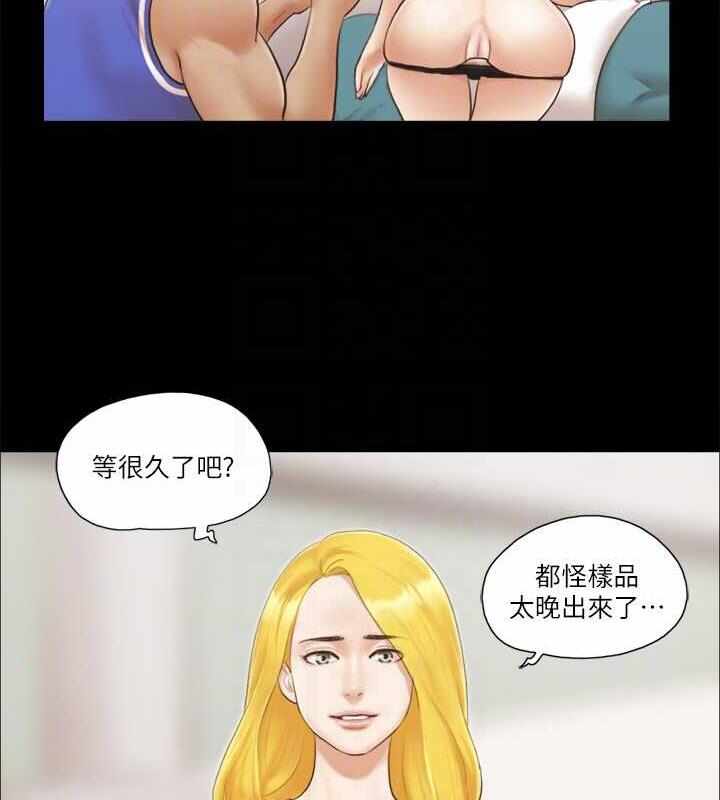 第11张