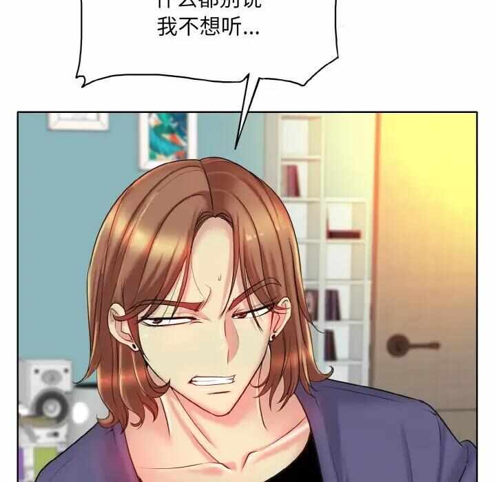 第32张