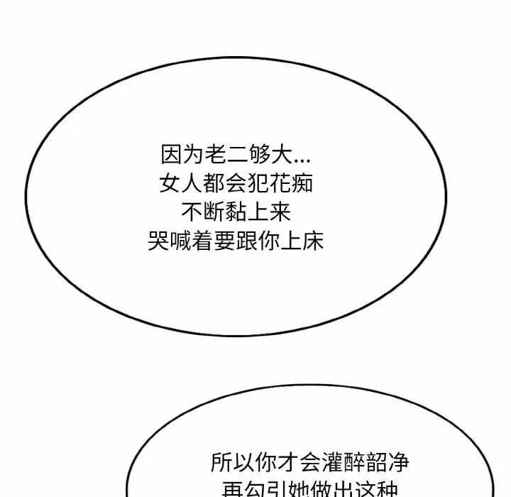 第41张
