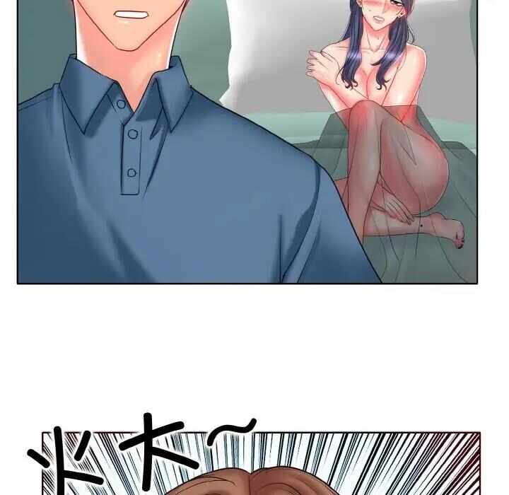 第48张