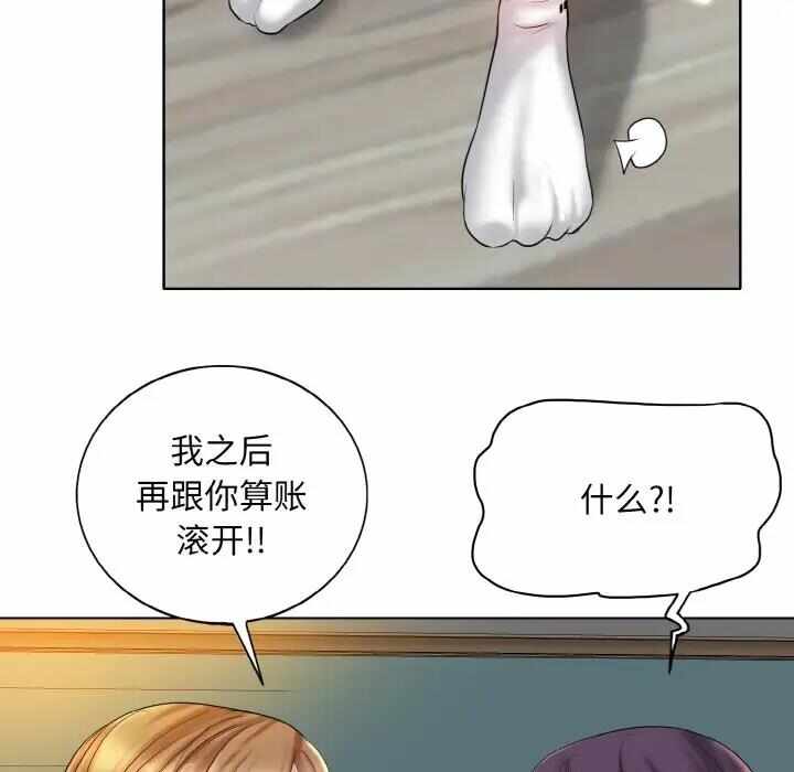 第51张
