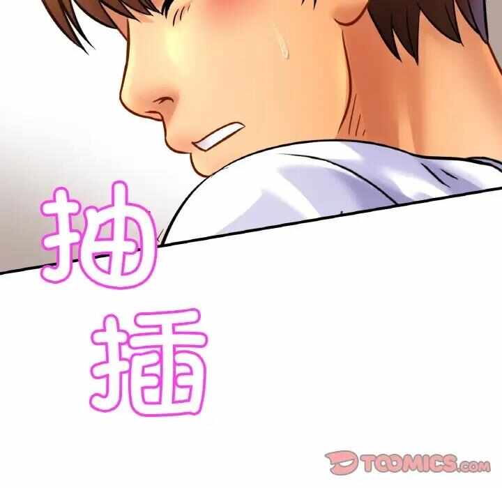 第27张