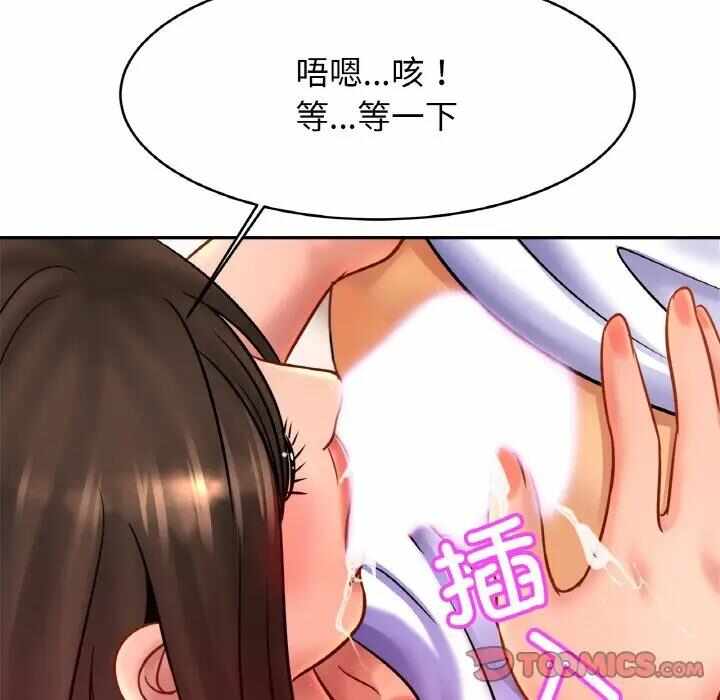 第30张