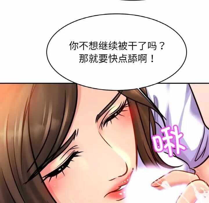 第34张