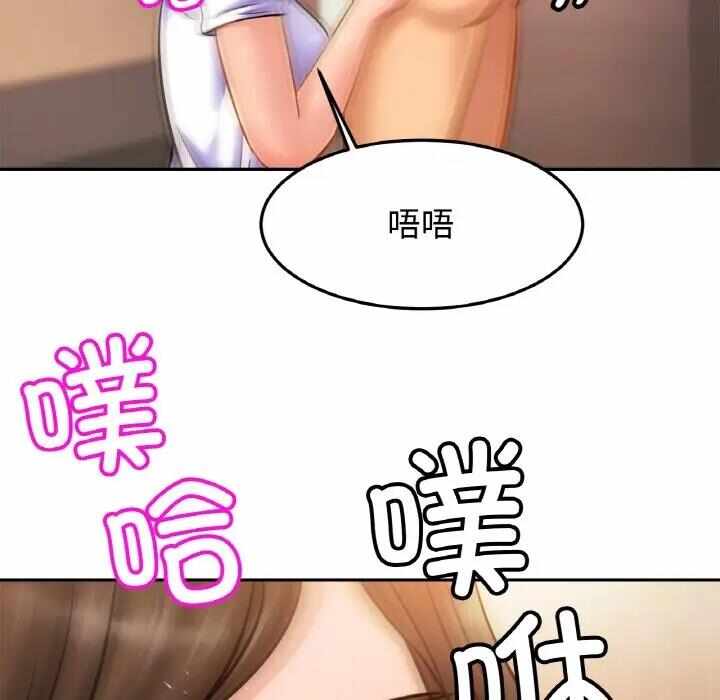 第46张