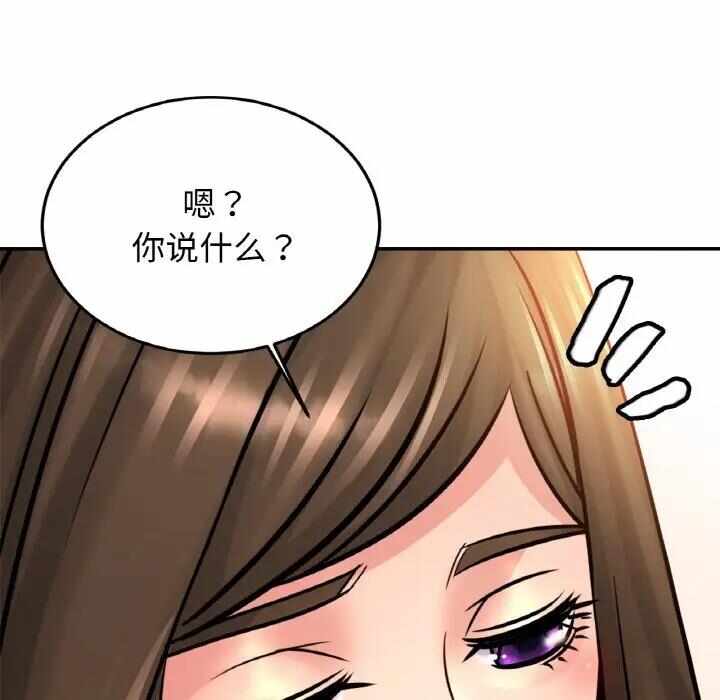 第50张