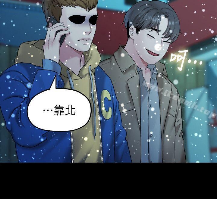 第8张