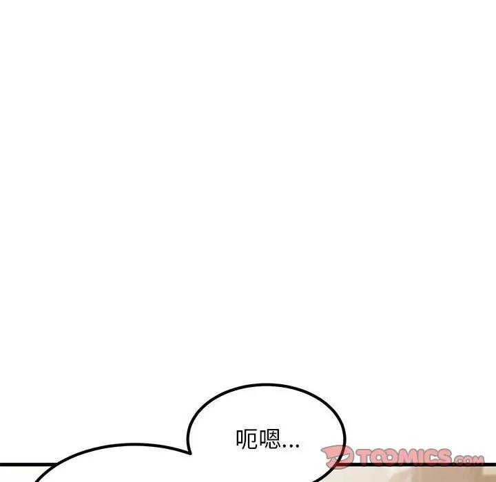第60张