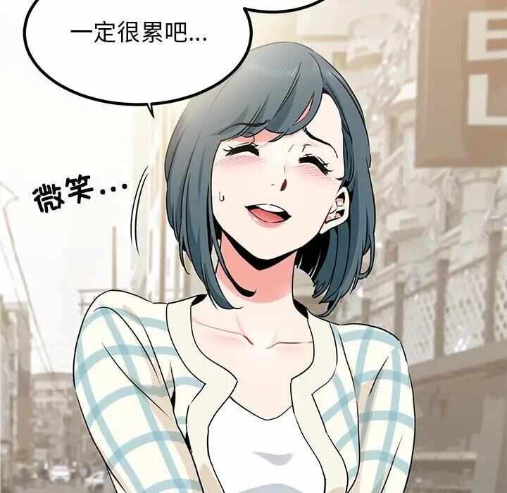 第62张