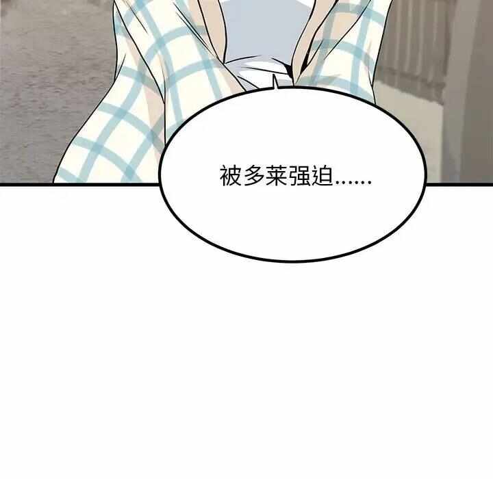 第64张