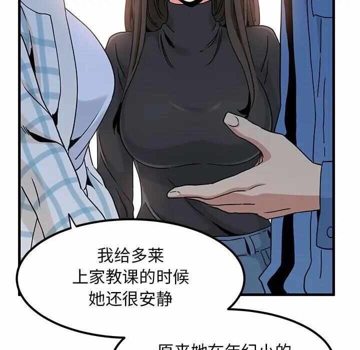 第72张