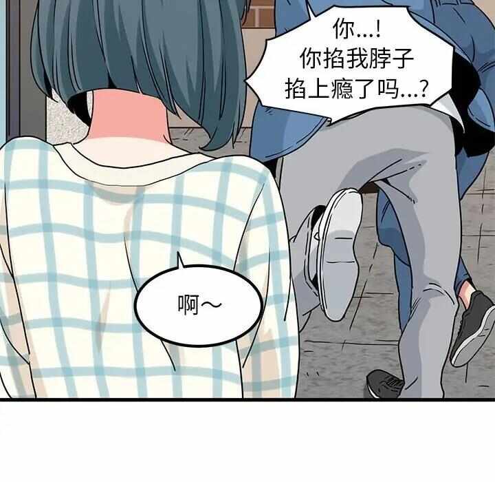 第100张