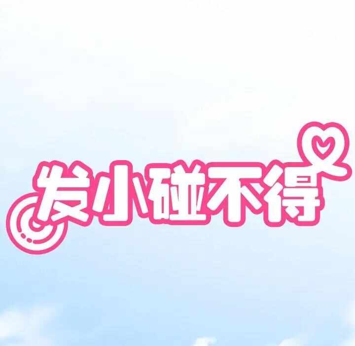 第120张