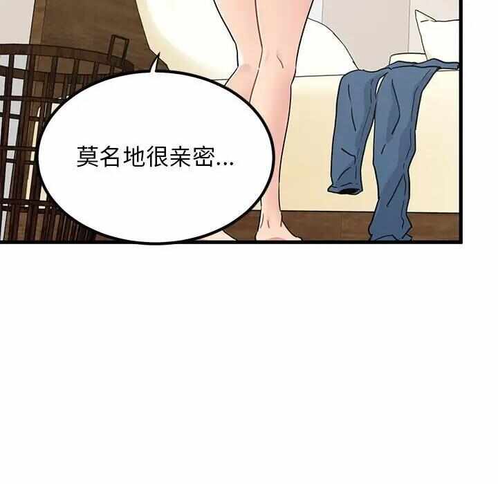 第142张