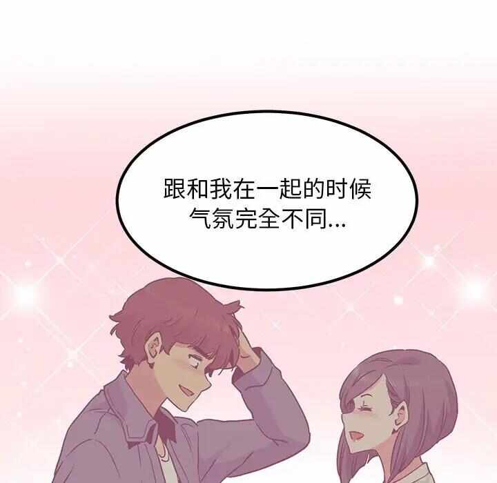 第144张