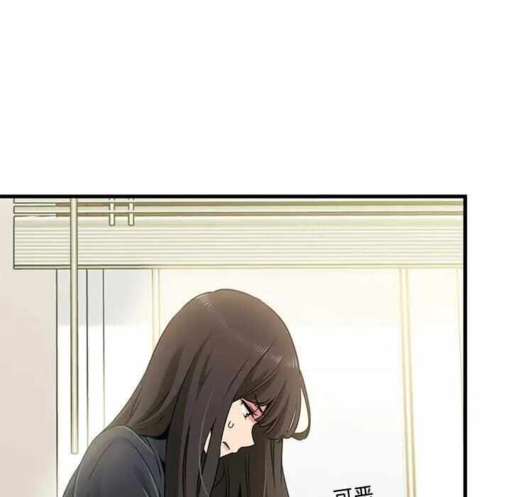 第148张