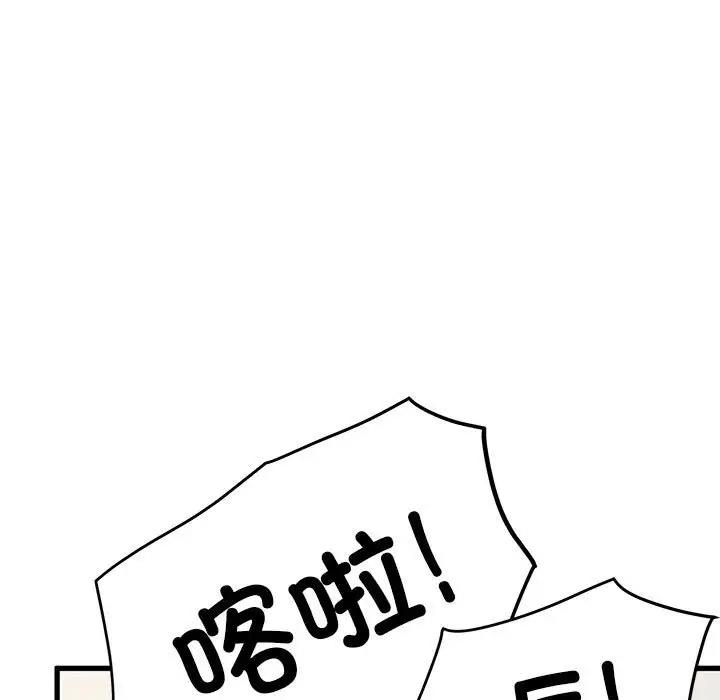 第151张