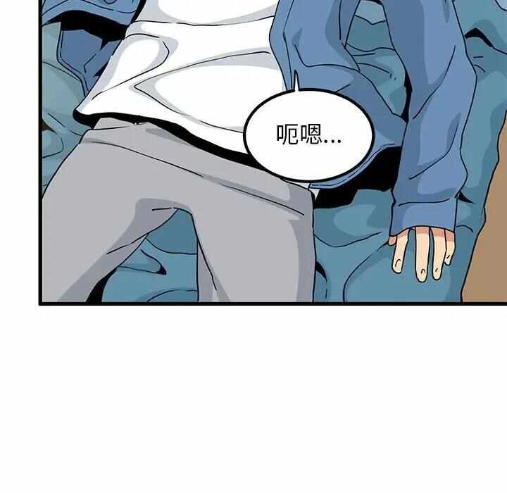 第155张