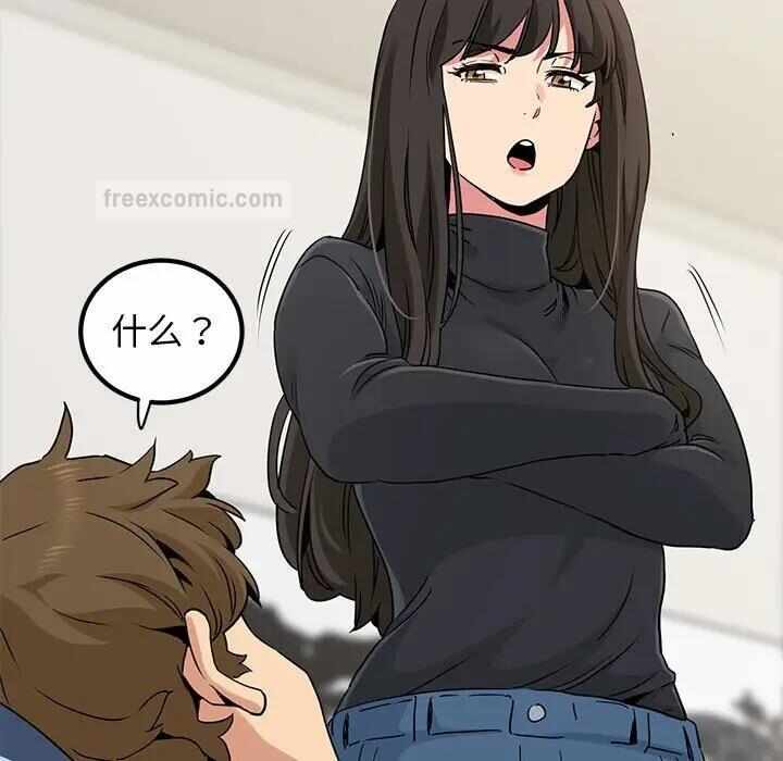 第159张