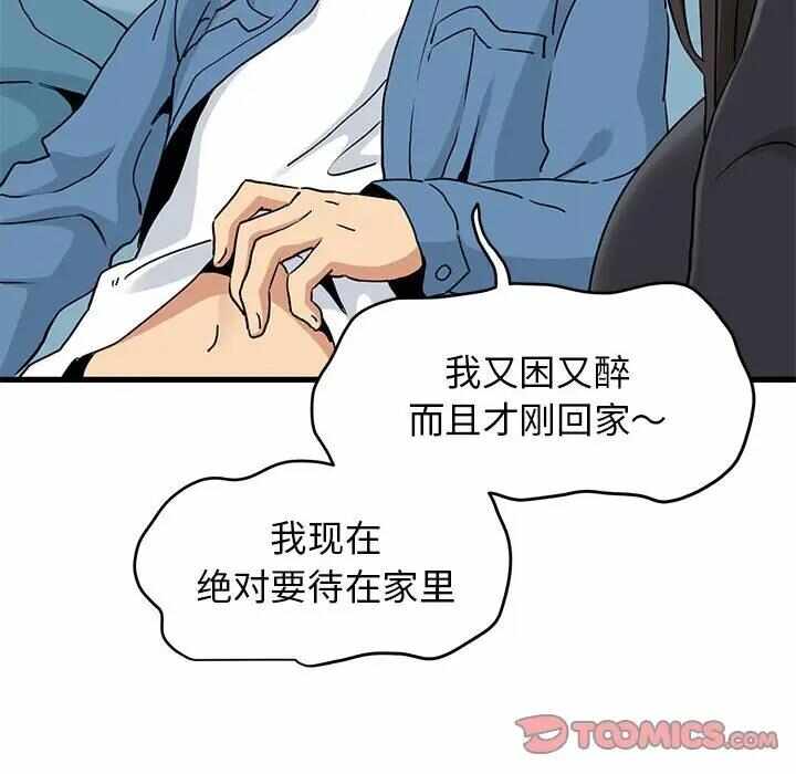 第166张