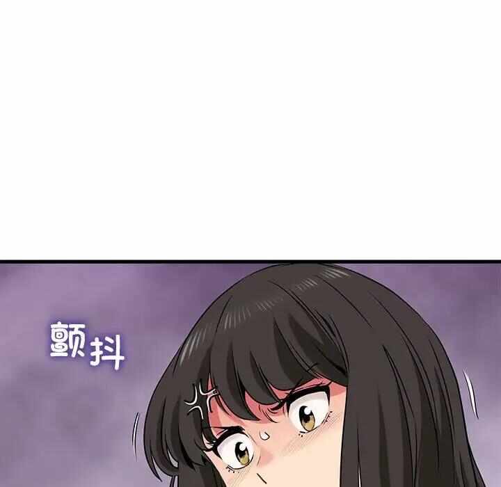 第167张