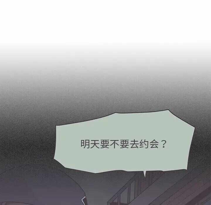 第172张