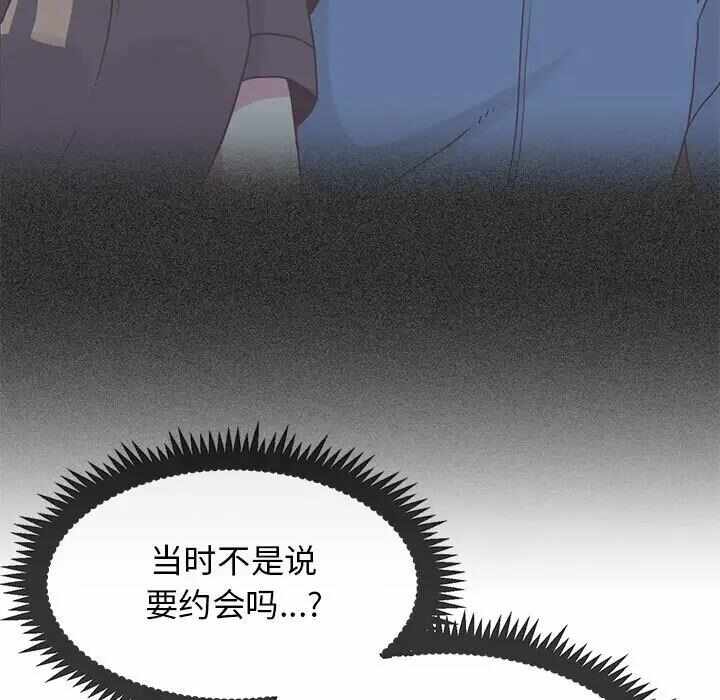 第175张