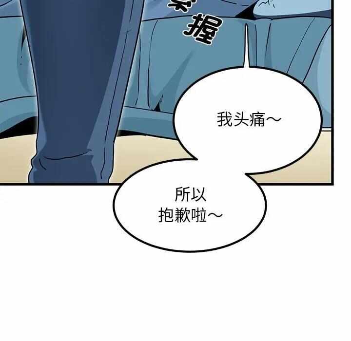 第180张