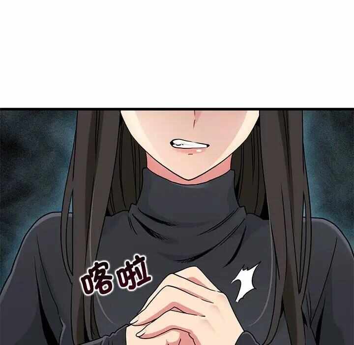 第186张