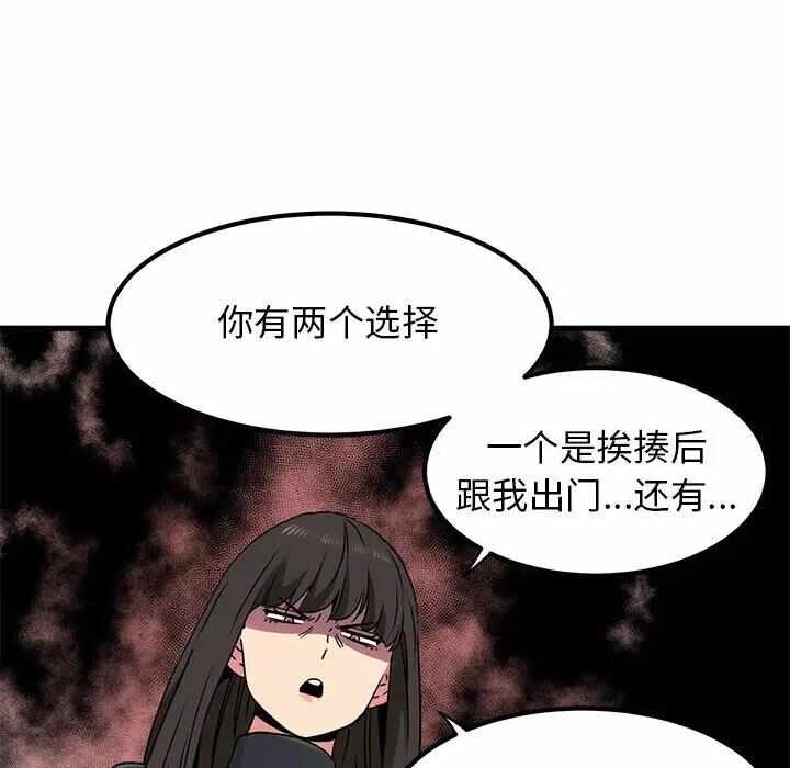 第190张