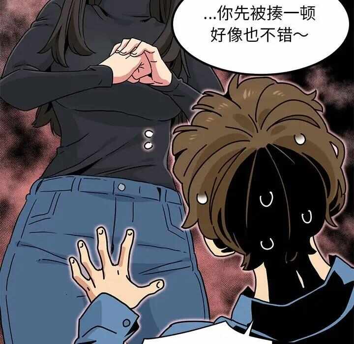 第191张