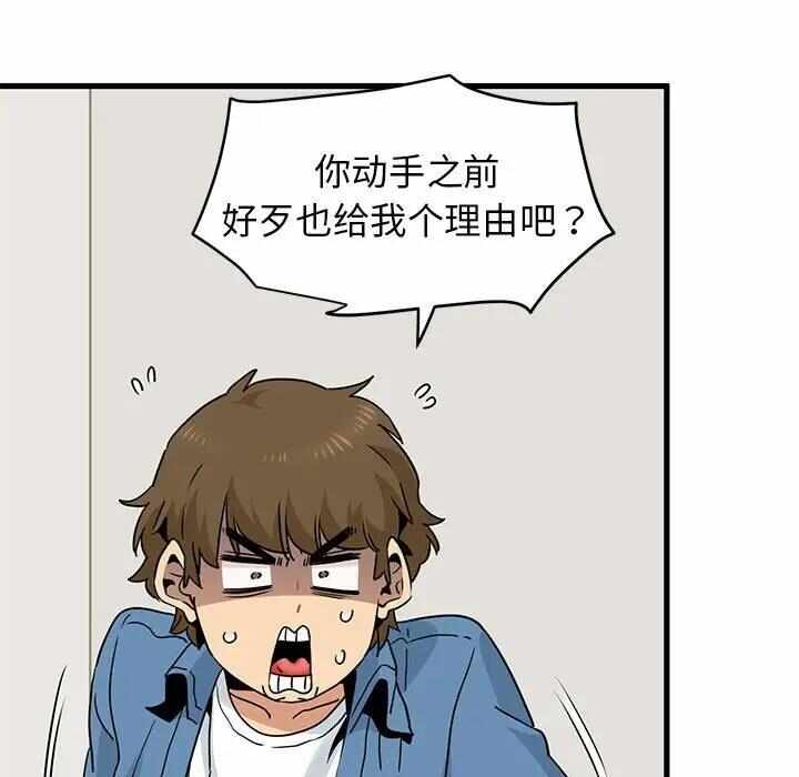 第3张